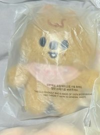 城口水巾娃