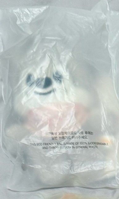 燦口水巾娃