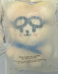 玟飛行員娃（需多帶✨區200元）