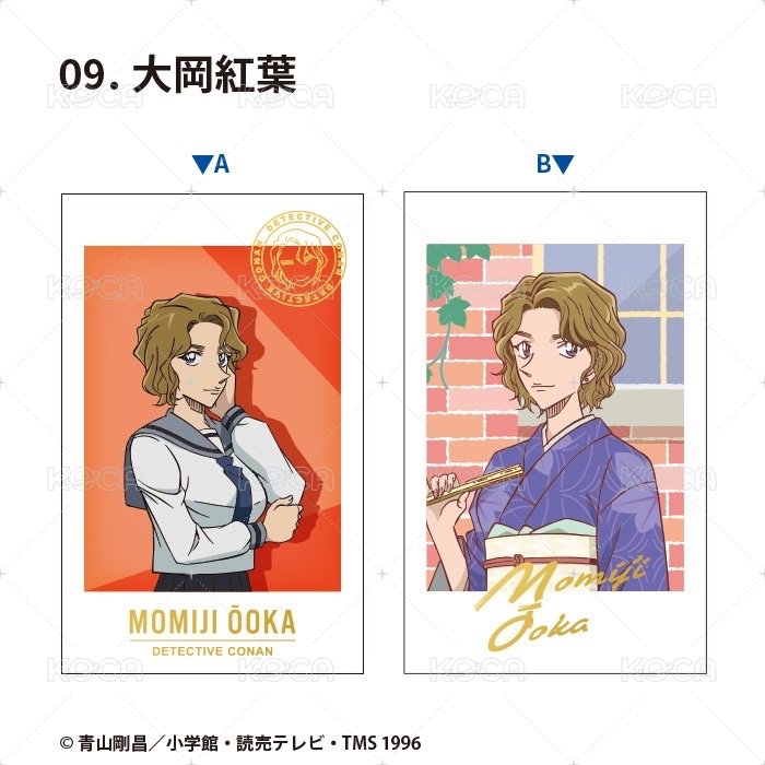 F-toys燙金 拍立得  背面
