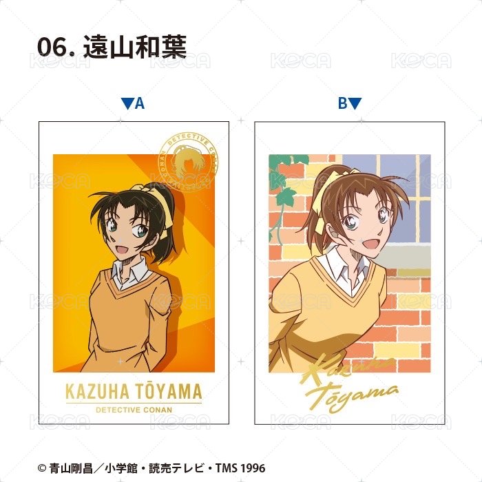 F-toys燙金 拍立得  背面