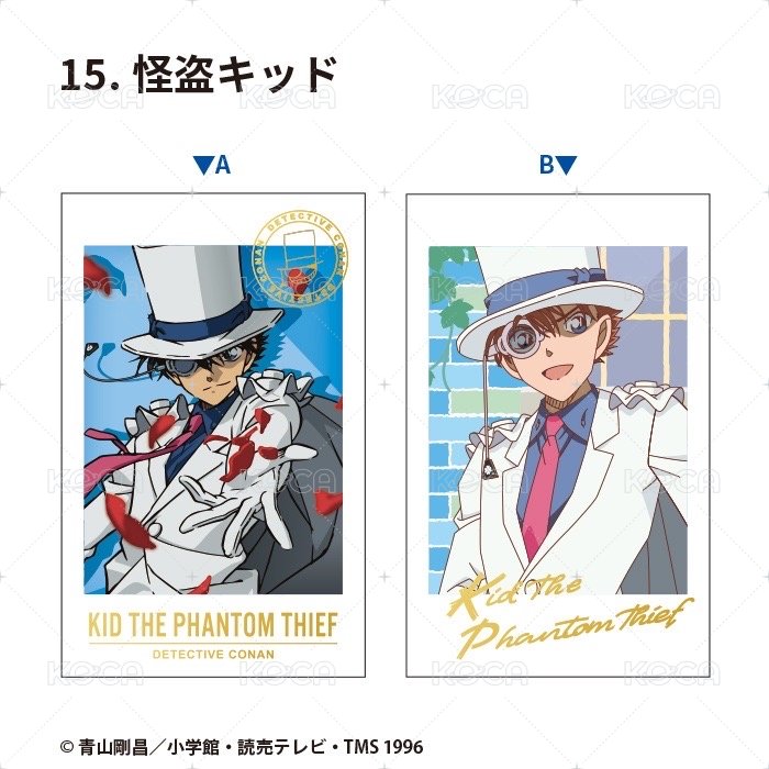 F-toys燙金 拍立得  背面
