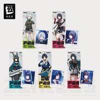遊園熠光系列 鐳射票套組