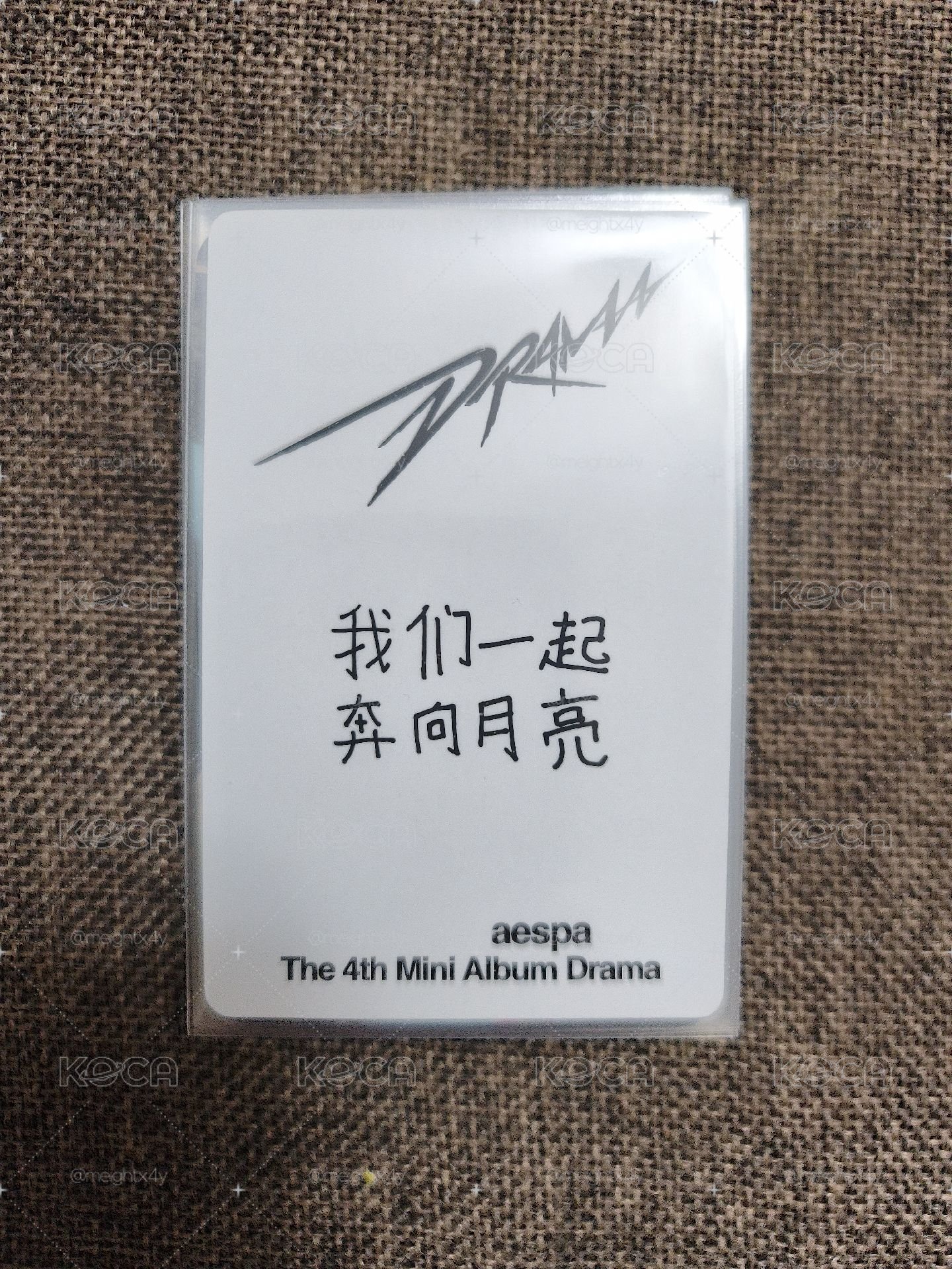 一直娛吉 金髮 中背 我們一起奔向月亮