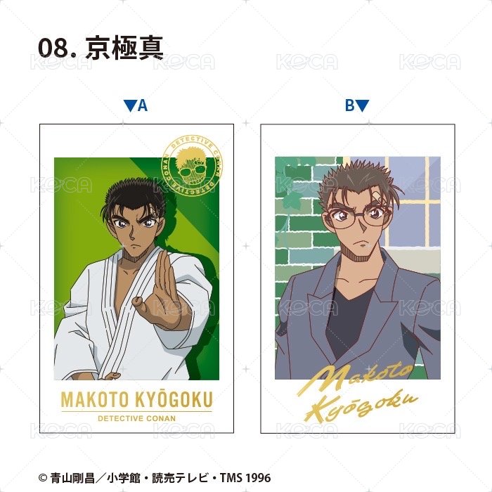 F-toys燙金 拍立得  背面