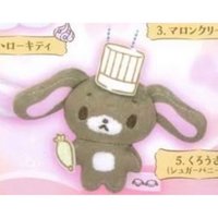 娃娃 黑兔款
