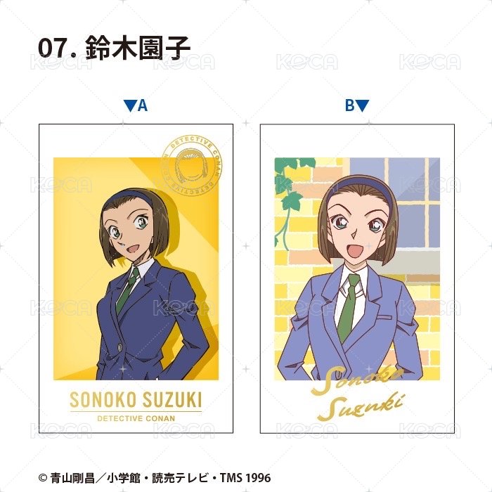 F-toys燙金 拍立得  背面