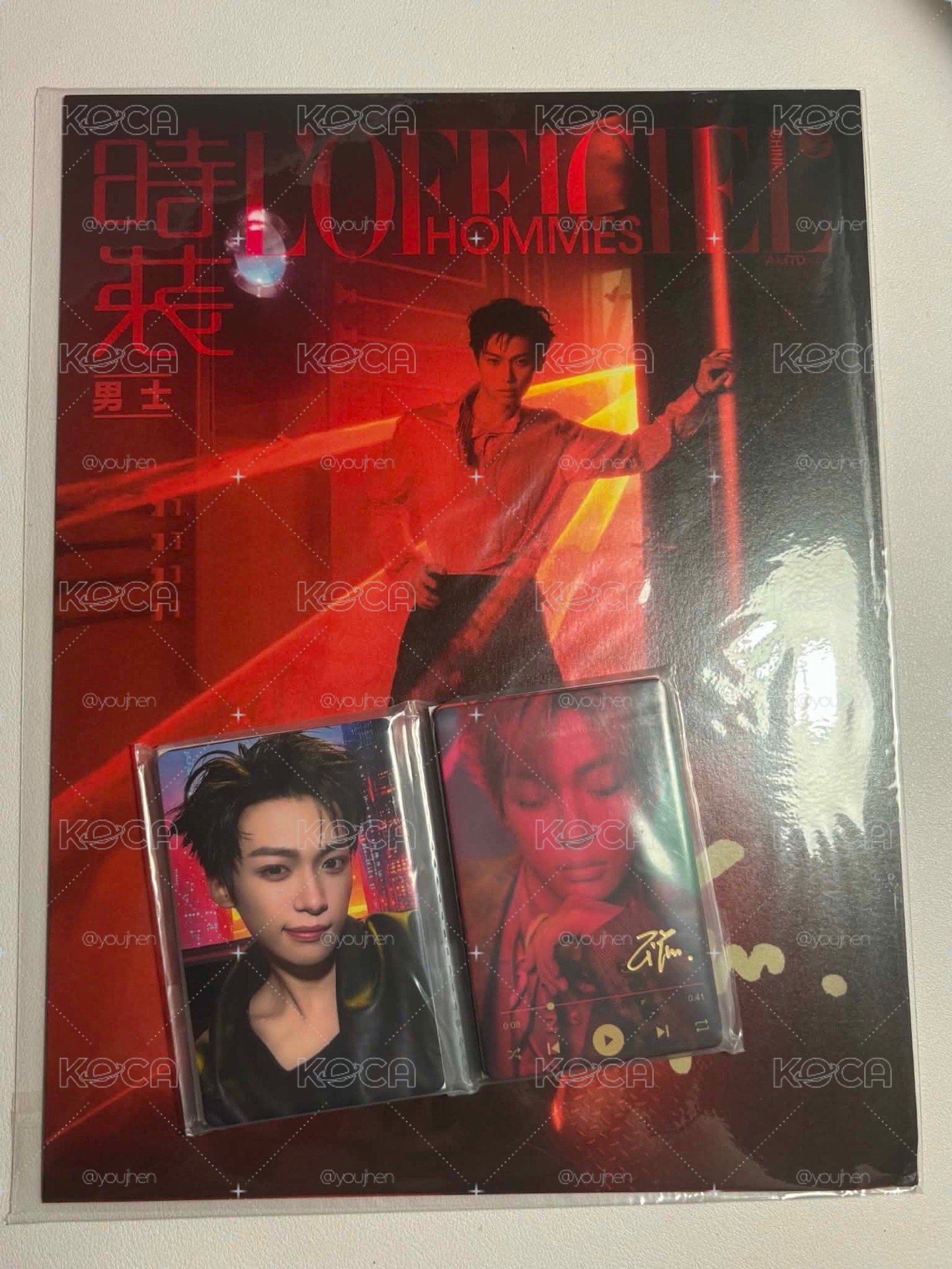 金九 時裝雜誌
