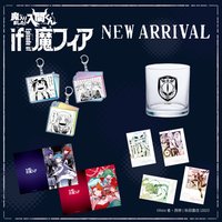 250428 魔手黨新商品