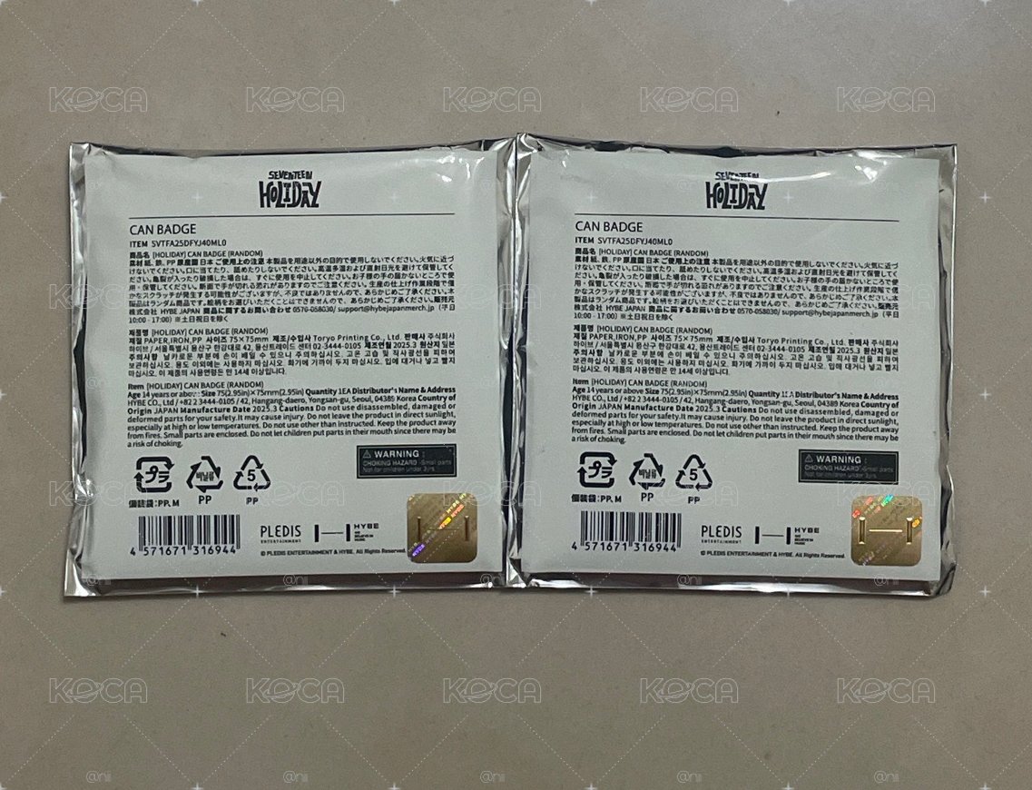 25 飯咪 Holiday 勳章