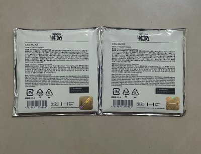 25 飯咪 Holiday 勳章