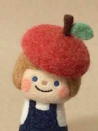 Yu