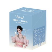QQ音樂超級會員代言人 盒裝小卡組 端盒