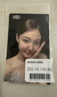 娜