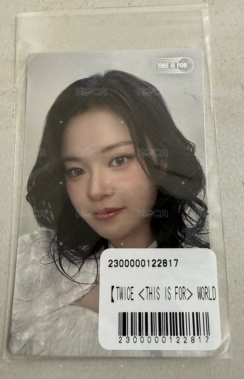 定