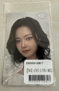 定