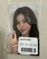 紗