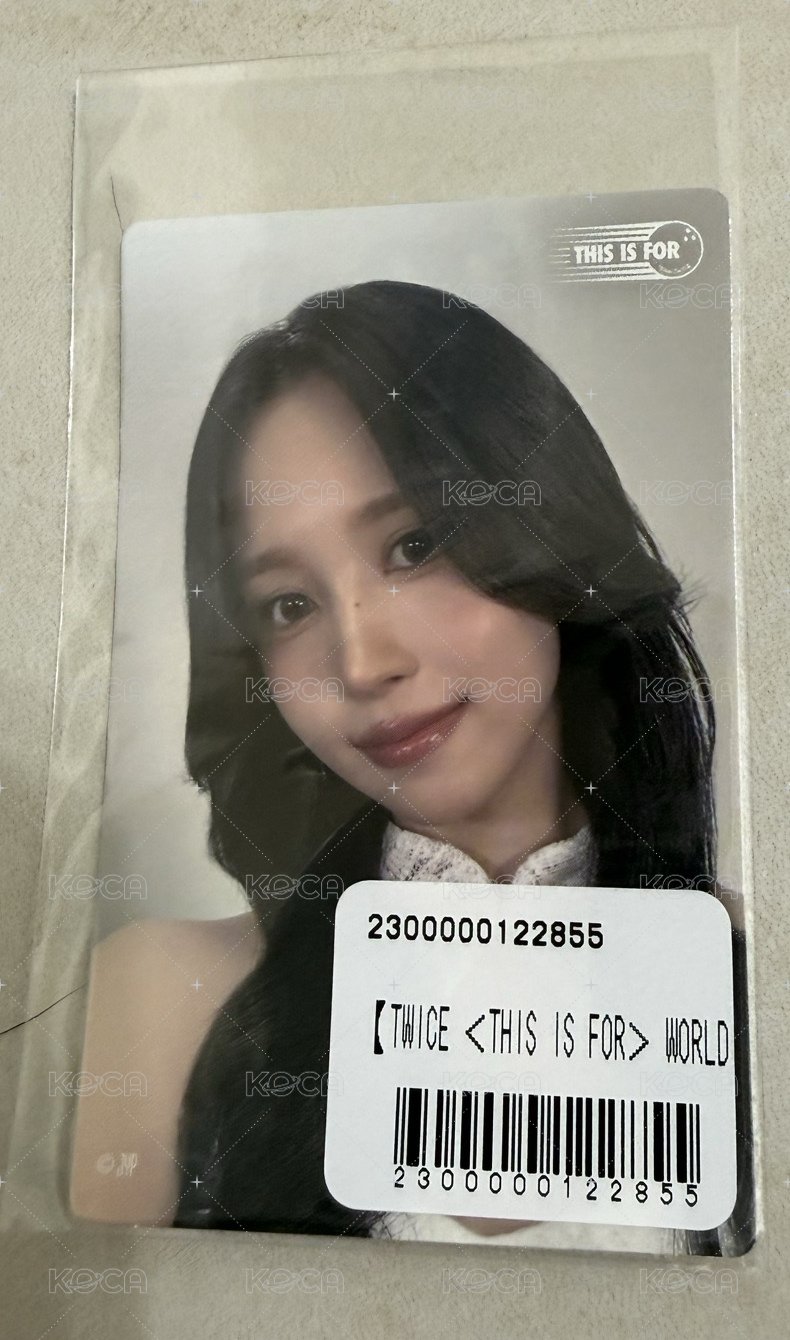 南