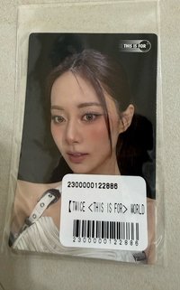 子
