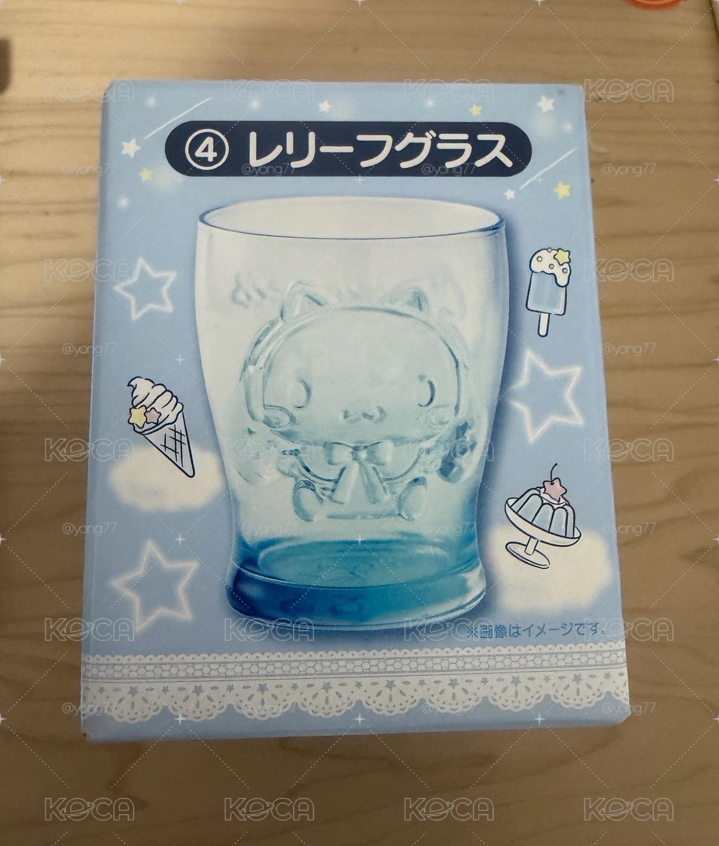 大耳狗玻璃杯