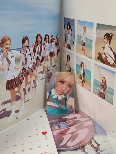 藍