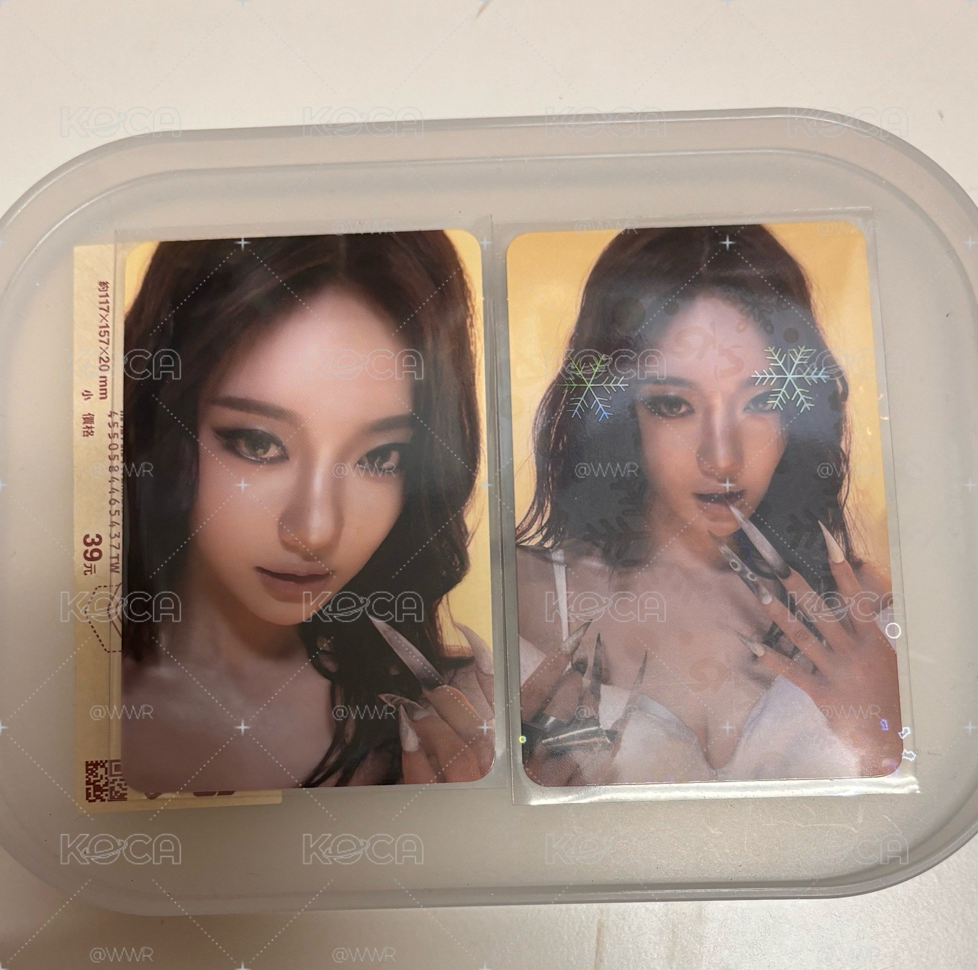 同造型寧