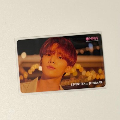 迷五 hmv 特典 漢