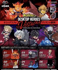 PVC/塑膠公仔 DESKTOP HEROES s Villains 桌上小物