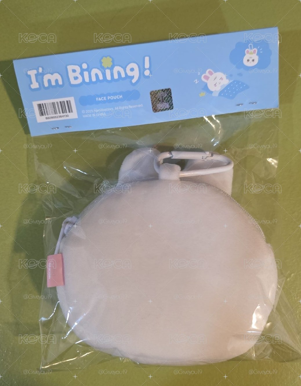 朴恩斌 BINING MD 大頭造型收納包