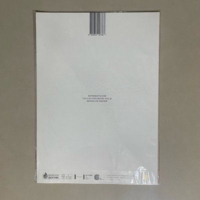 馬德里回憶錄 大海報