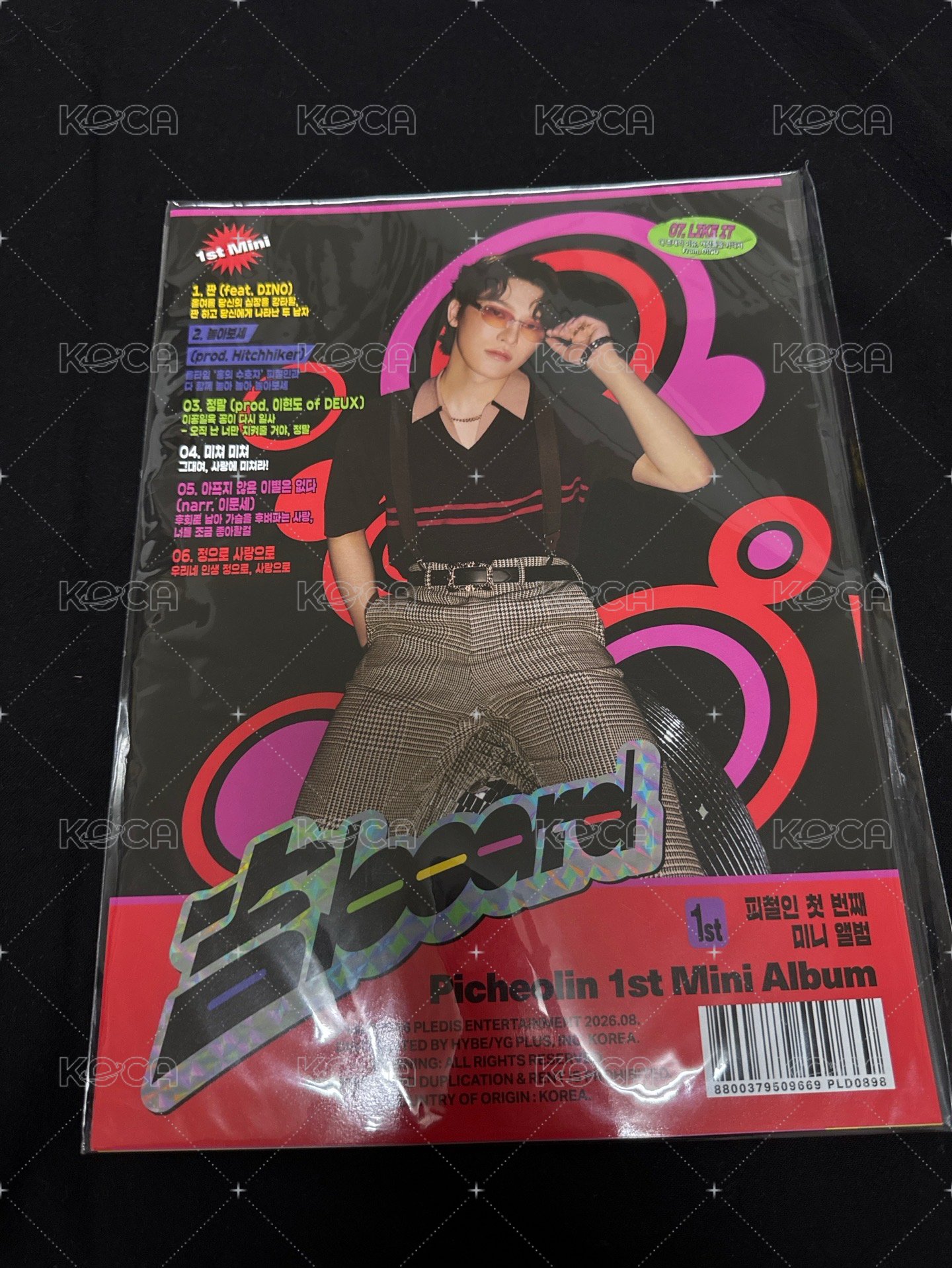 Magazine Ver. 