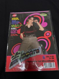 Magazine Ver. 