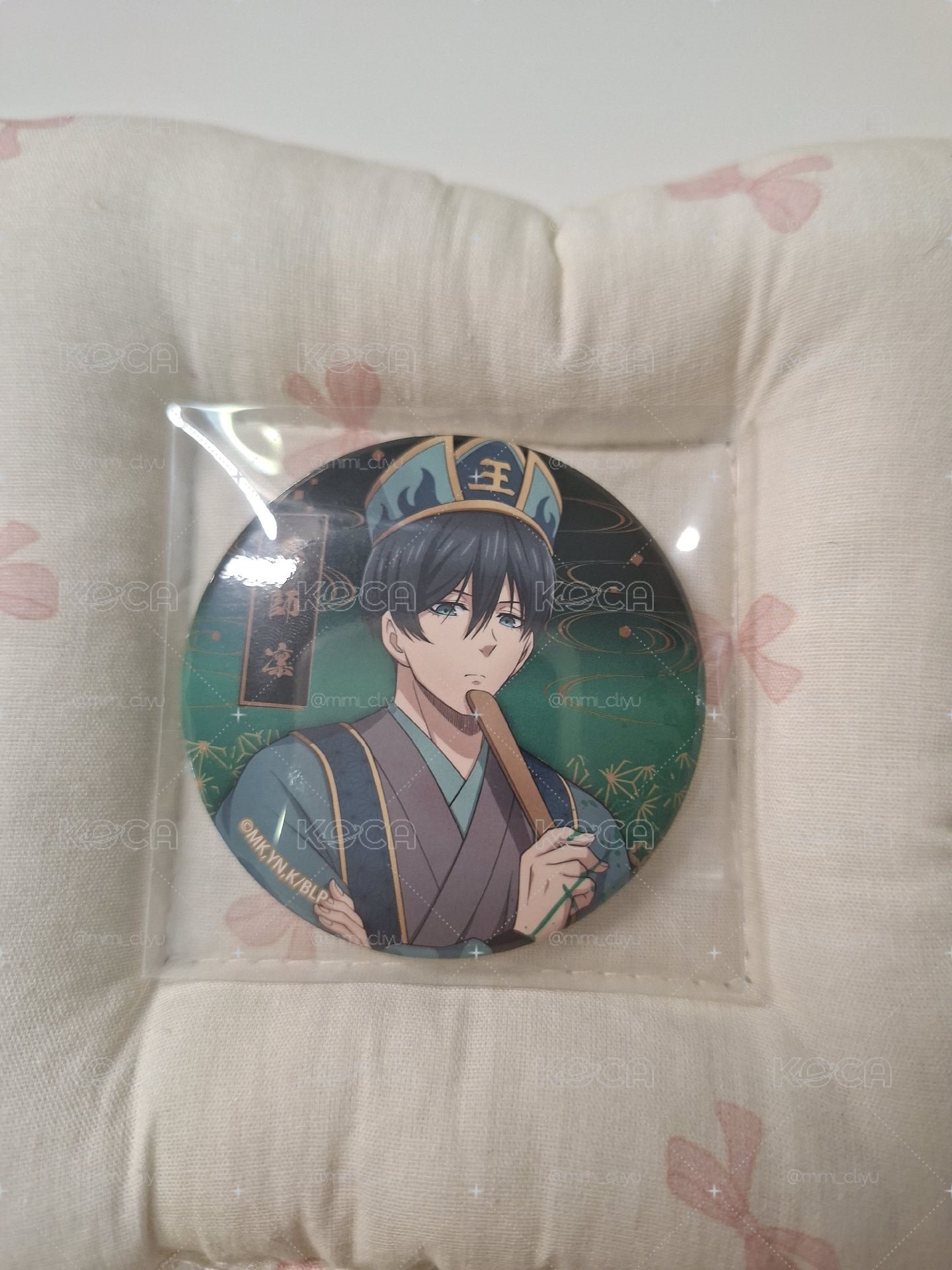 藍色監獄