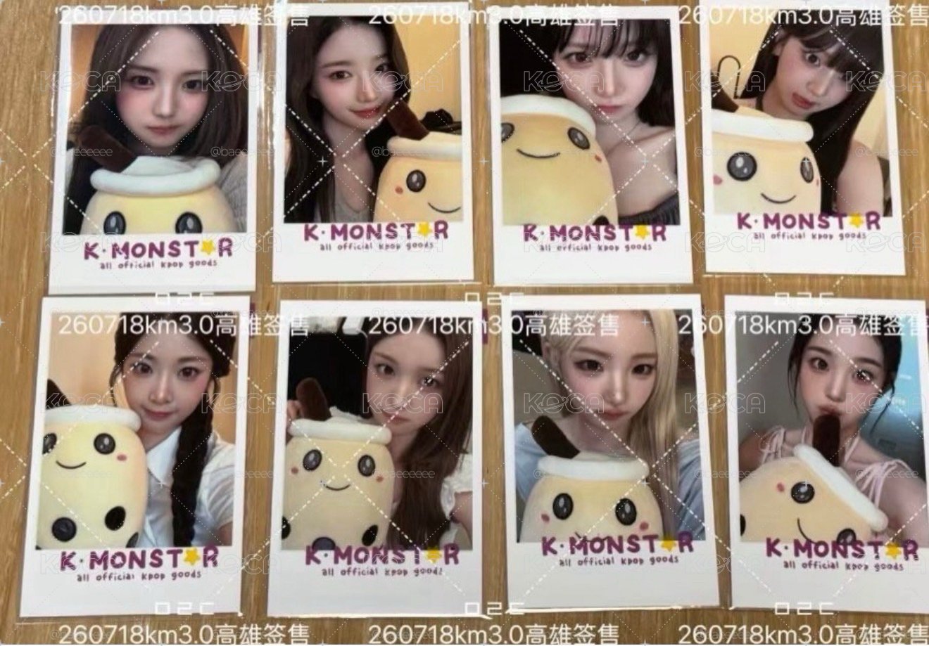 tripleS km 高雄簽售 珍珠奶茶玩偶ver