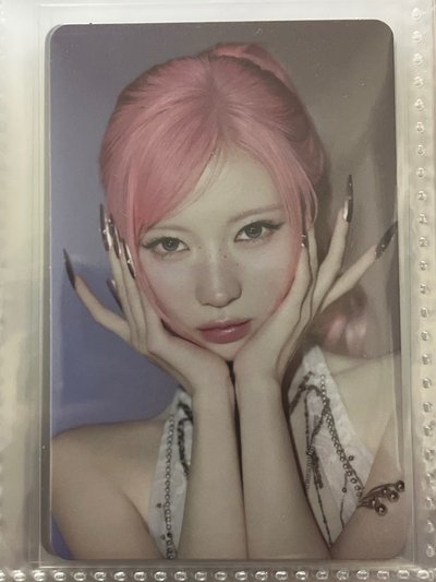 Asa 娃卡