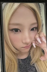 環球特典 Stella