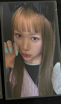 環球特典 YE-ON