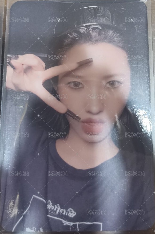 娟