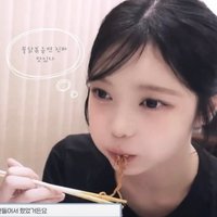 跑單永遠見不到自擔🥰