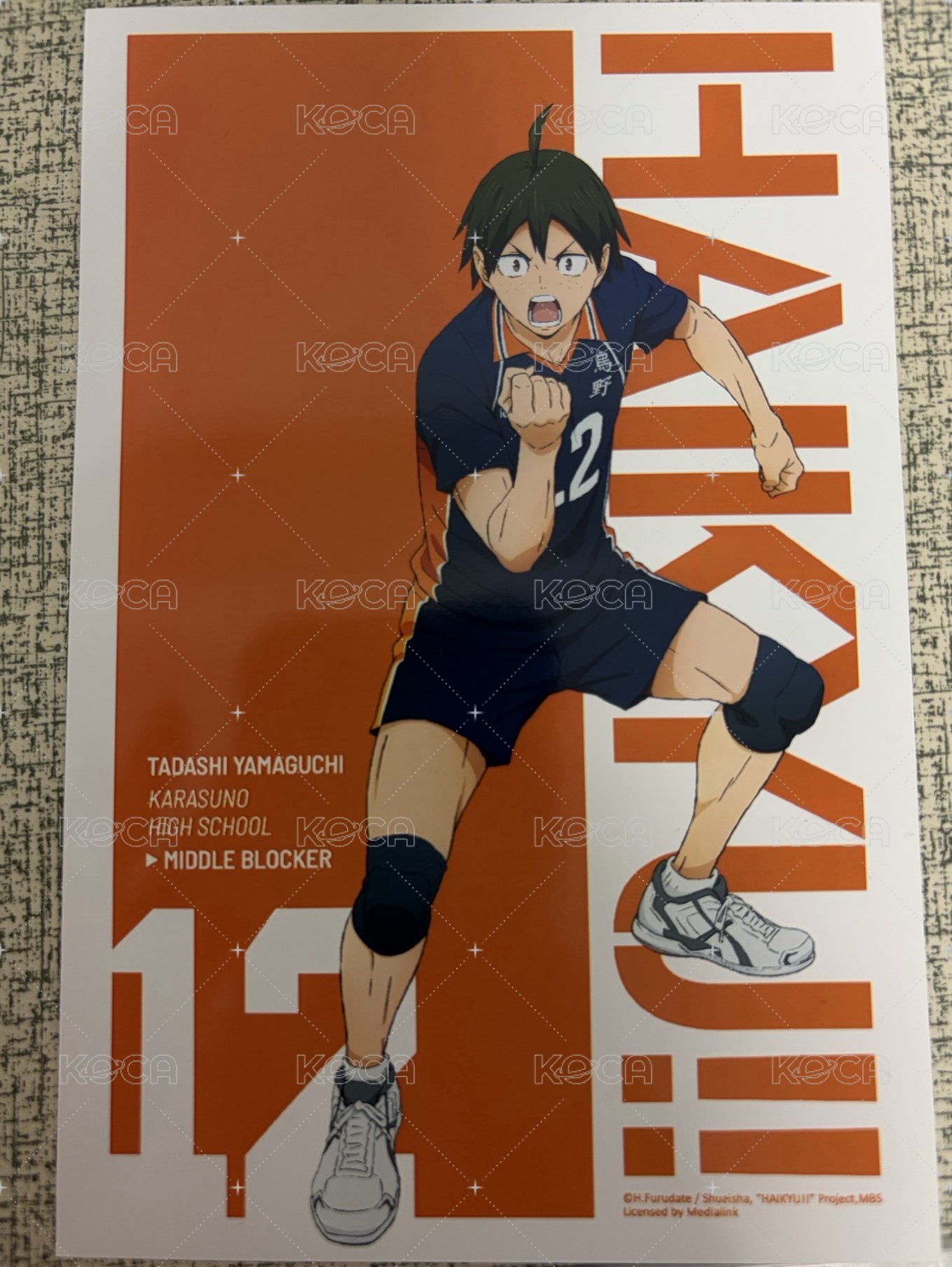 山口