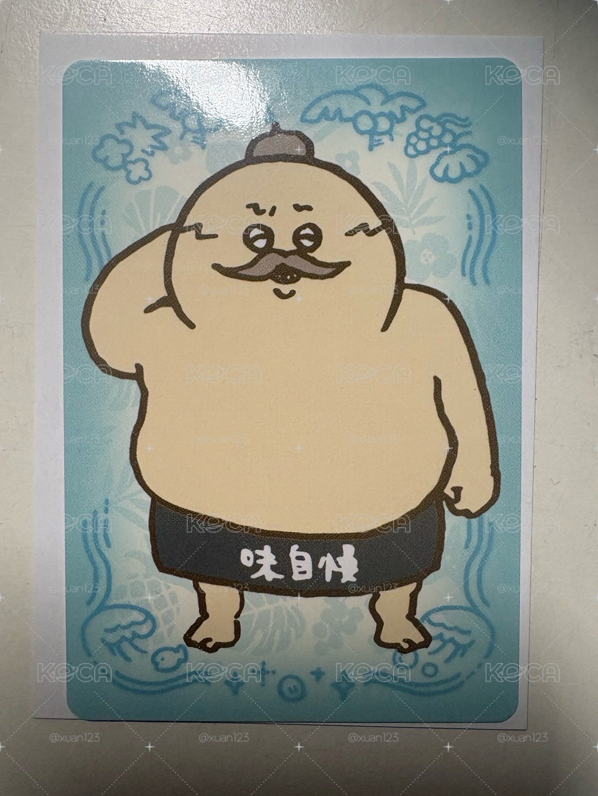 島二郎滿額卡