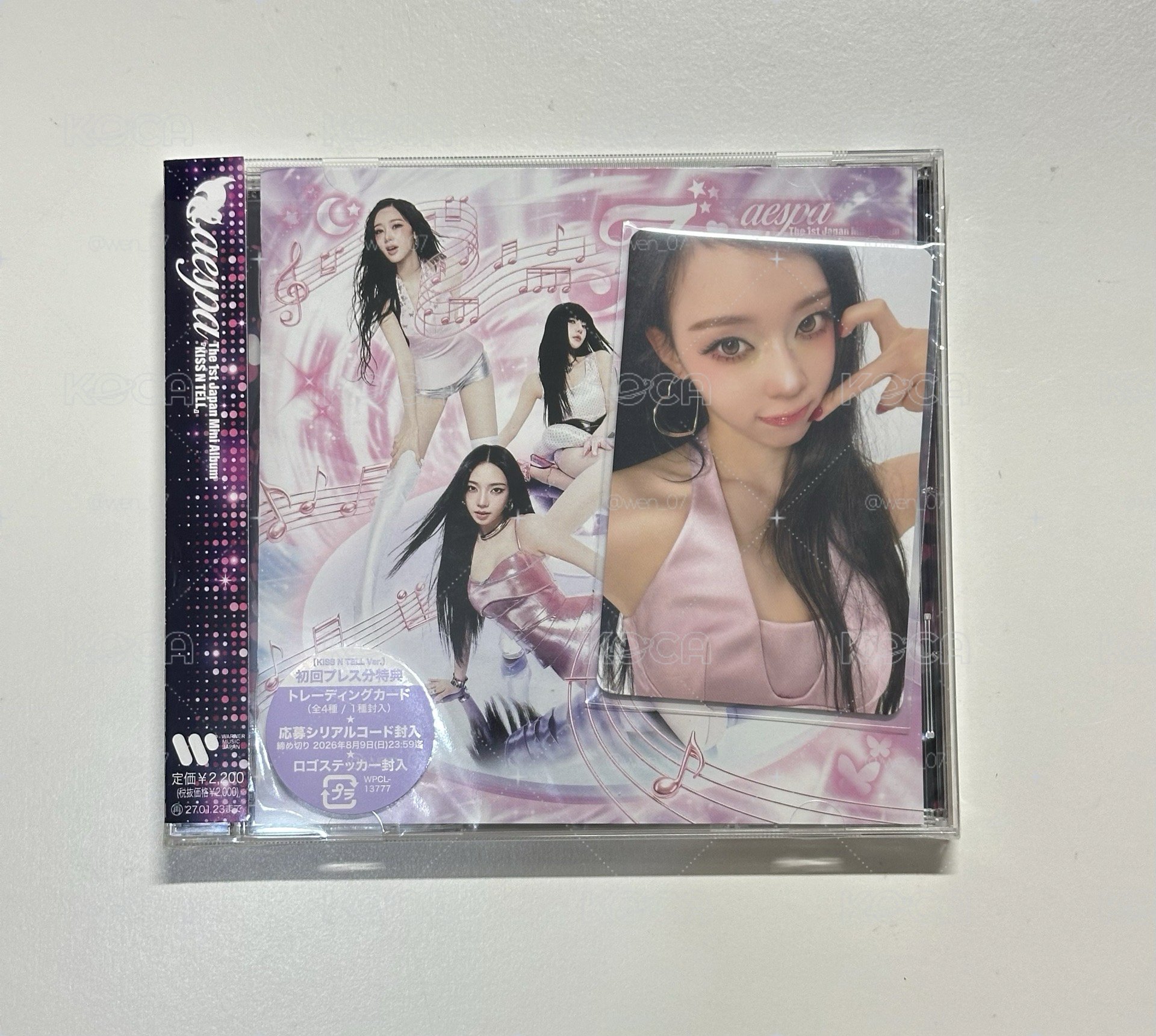 KISS N TELL全專