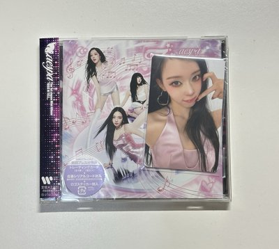 KISS N TELL全專