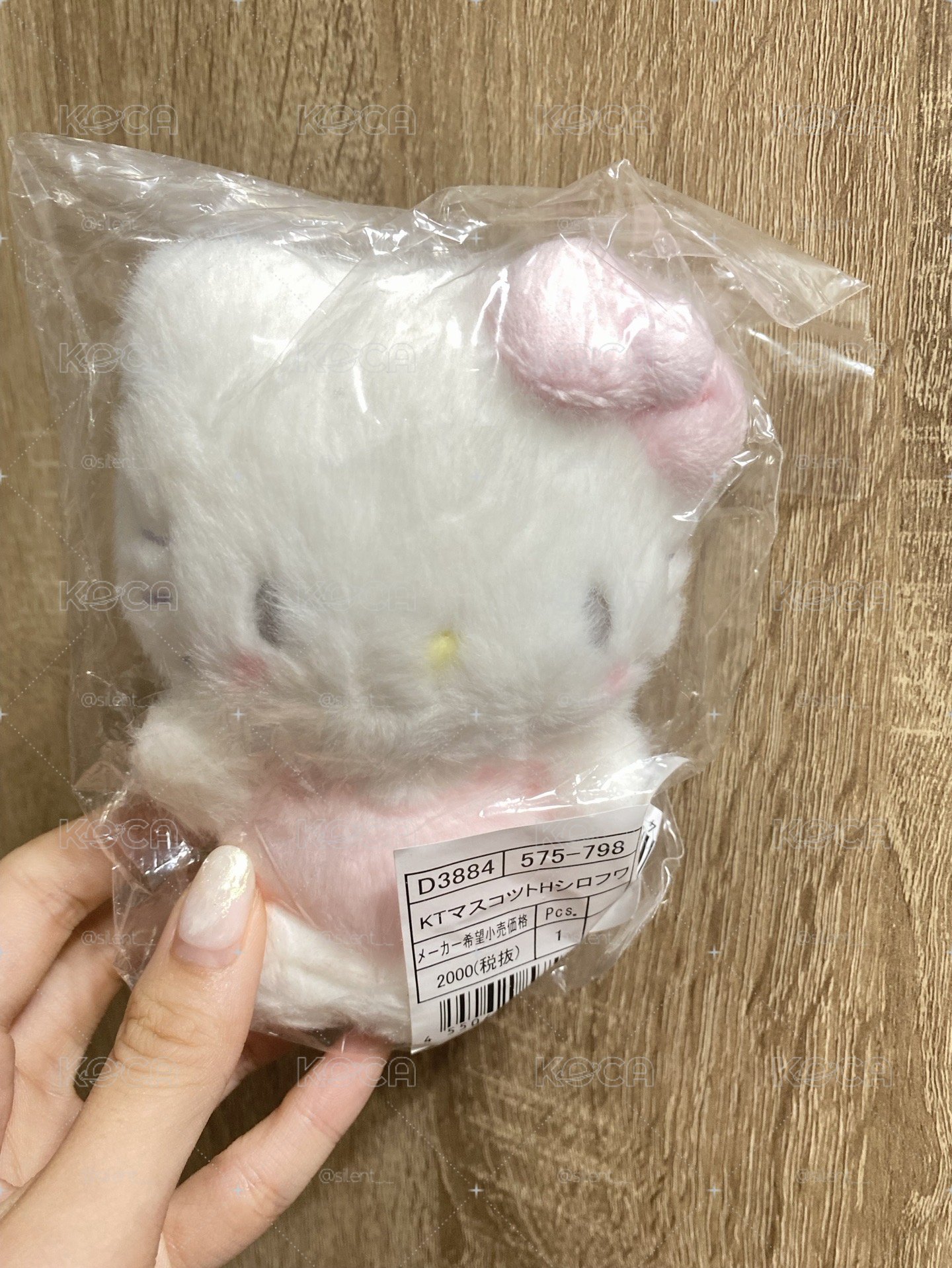 軟綿綿雲朵Kitty