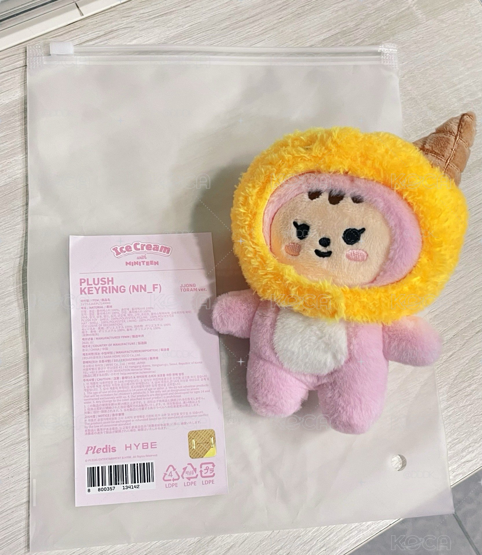 淨漢頭套娃