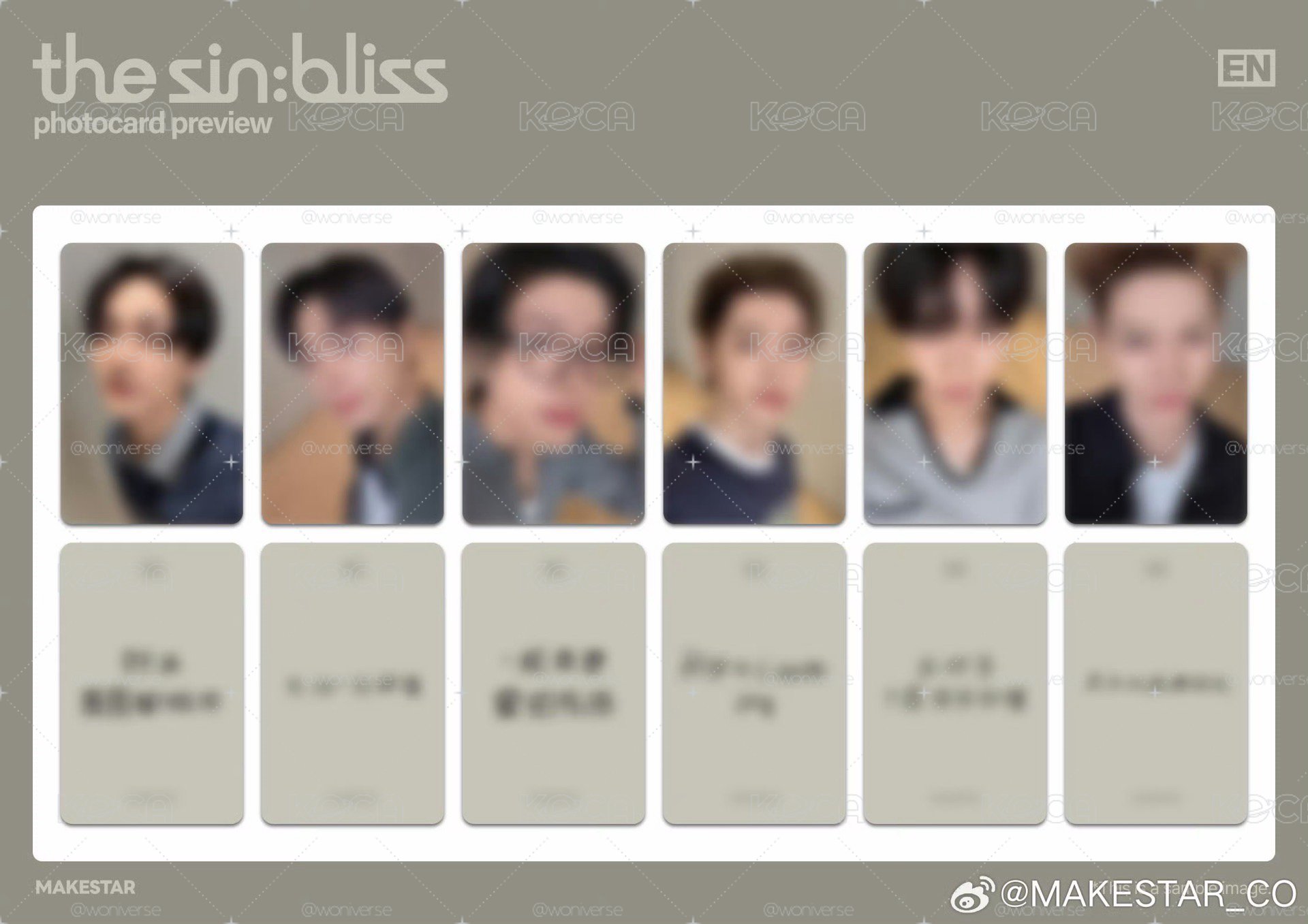 \非現貨/ms上海簽售單卡