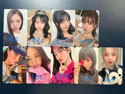 TWICE｜小卡、周邊出清