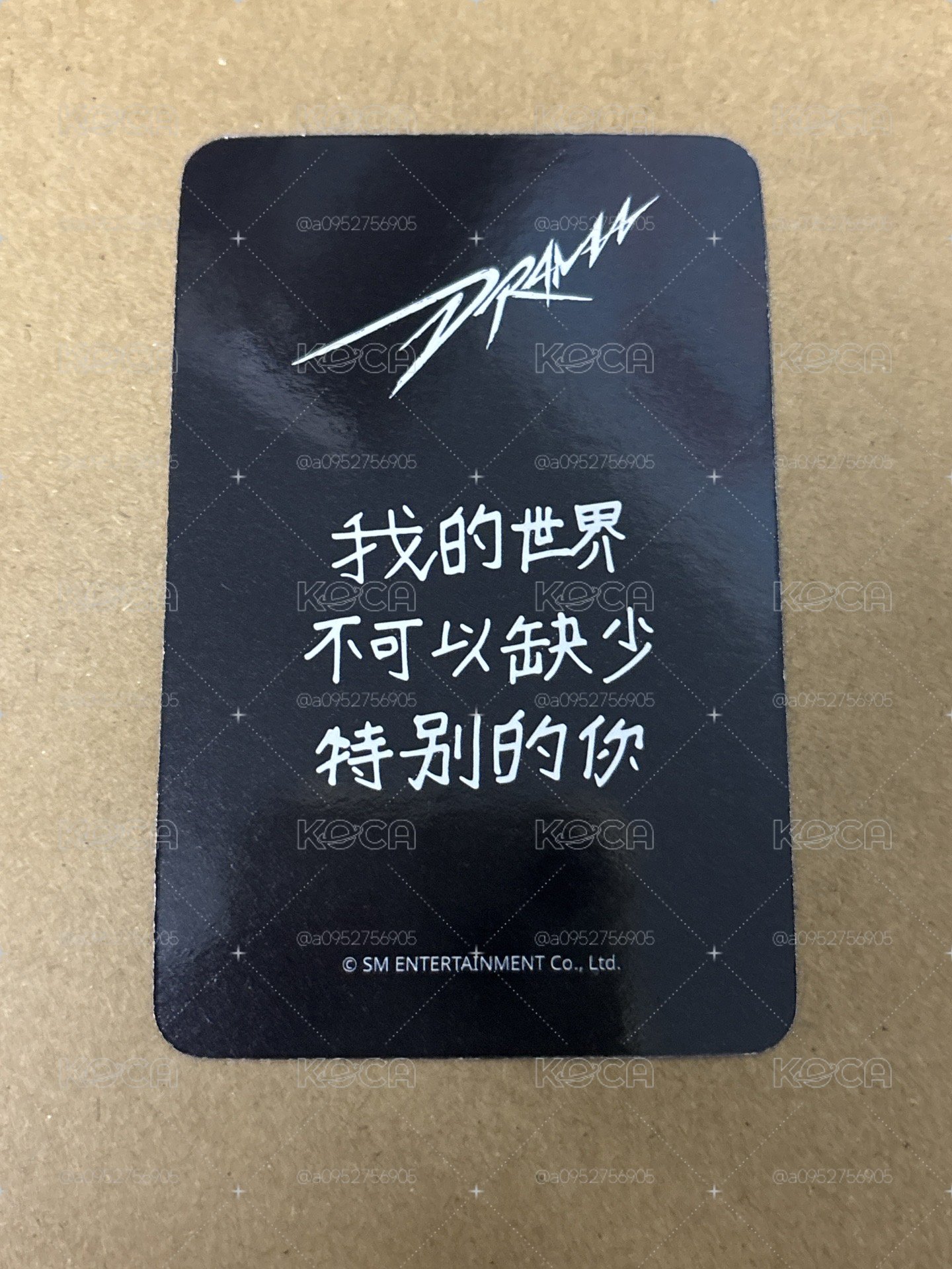 Drama sr 特典卡 星河預售A冬