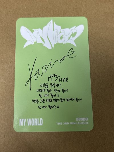 MY WORLD 專輯卡 poster柚
