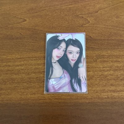 ♥︎aespa - Kiss N Tell 華納特典 - 冬柚